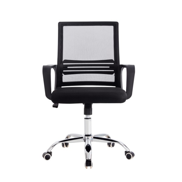 Streamlined Mesh Task Chair - Breathable Home Office Seating with Chrome Base